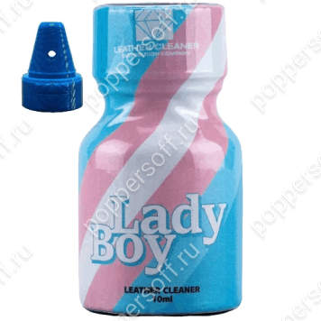 LadyBoy